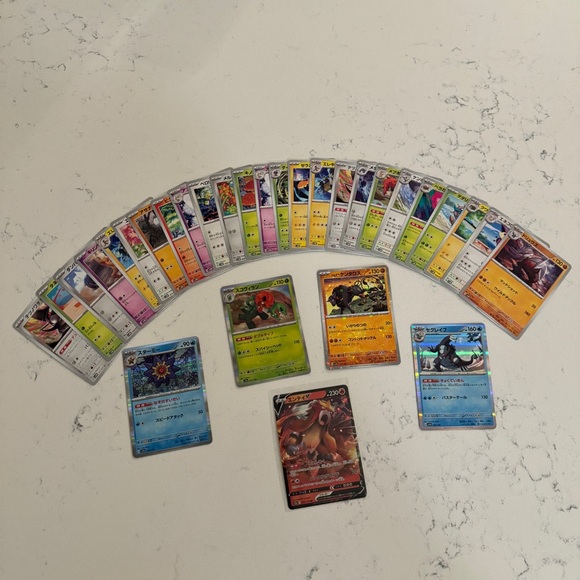 Pokemon Bulk Lot 120 Cards! Holo/Reverse + 4 Guaranteed V, Ex, FA, or Better - Picture 2 of 3